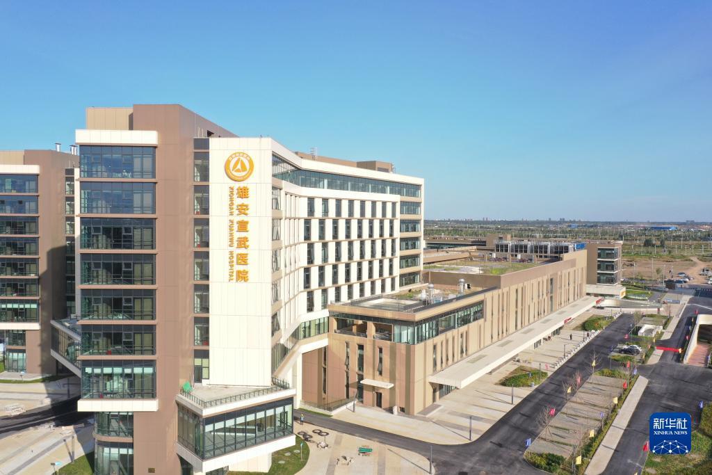 葡萄京app